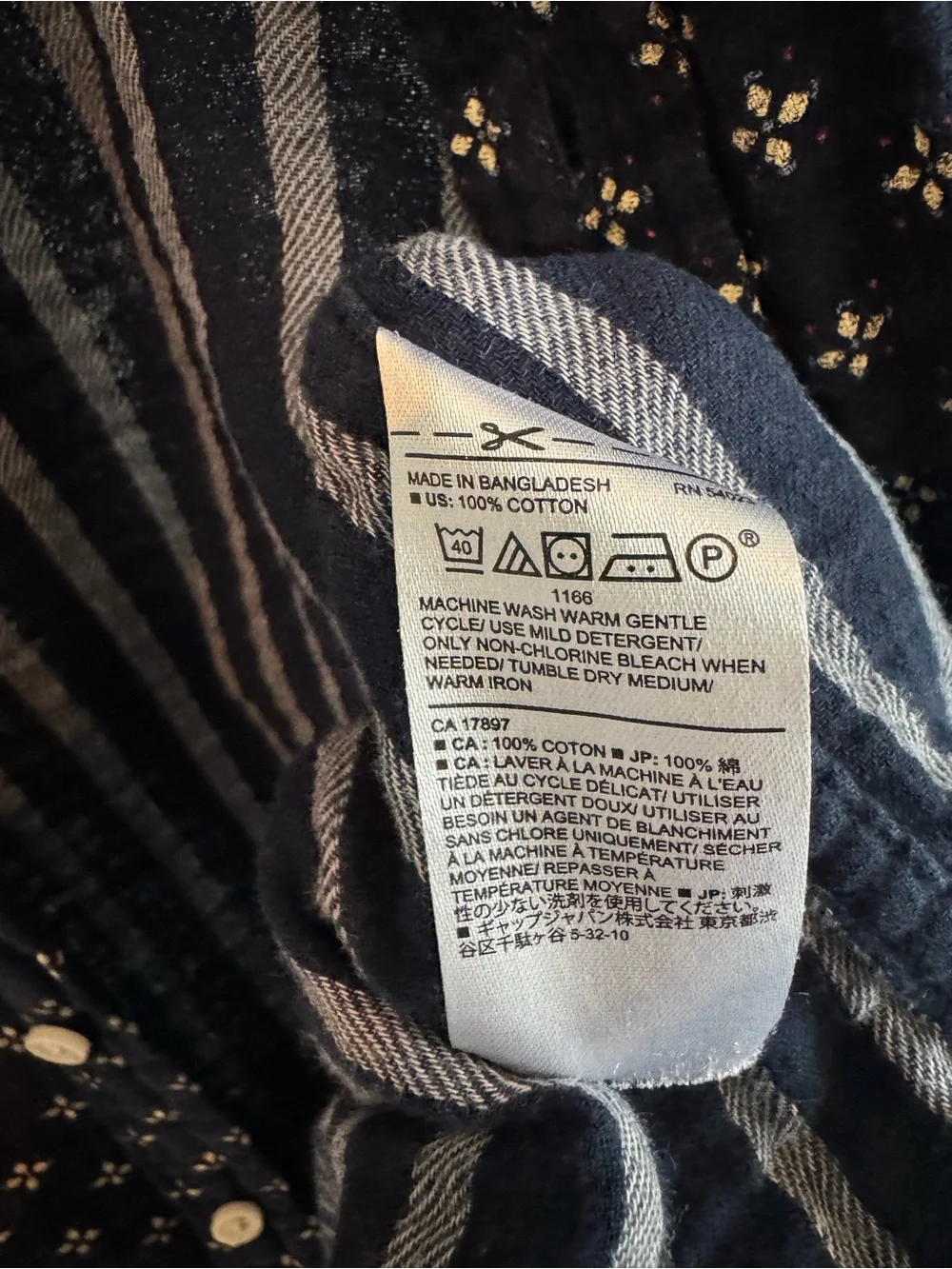 Banana Republic - Quilted Navy Printed Button-Up Jacket (small)